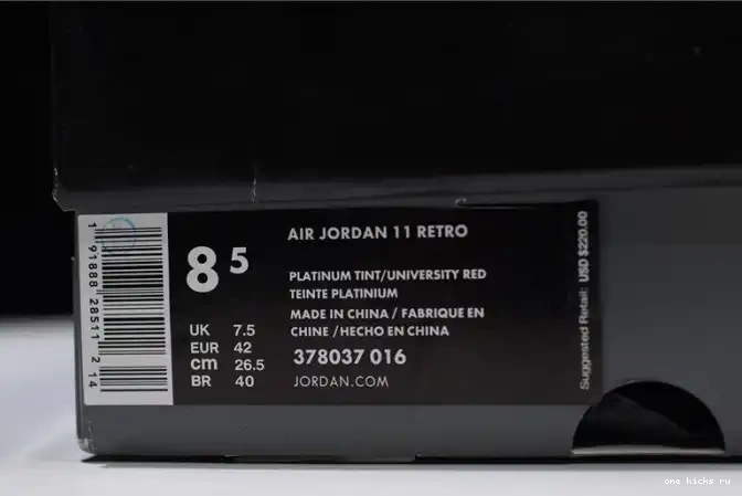 Cheap Air Jordan Platinum 11 Tint Retro 378037-016 0518